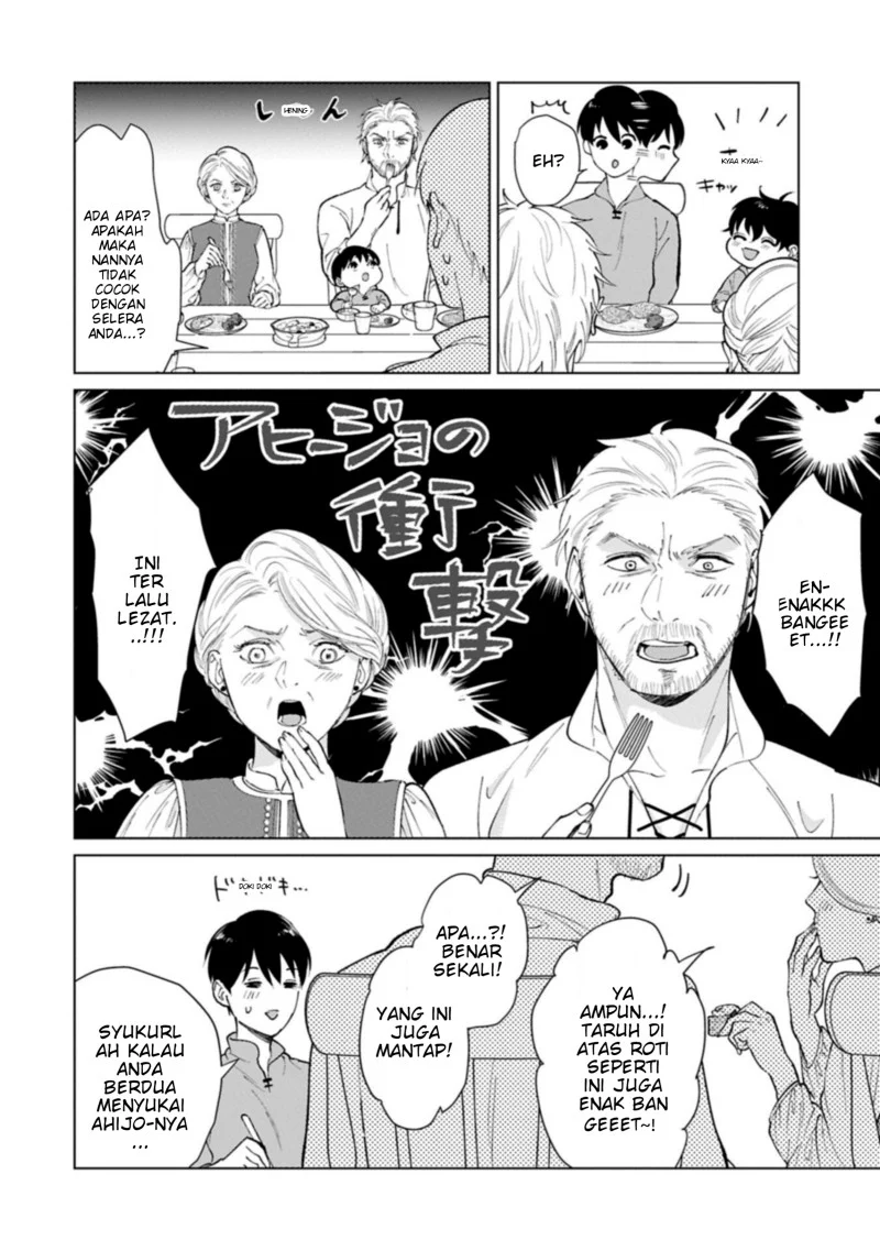 Chapter 4 - halaman 32
