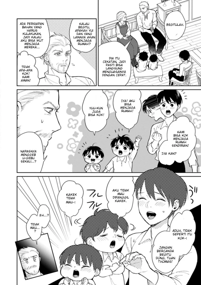 Chapter 5.1 - halaman 13
