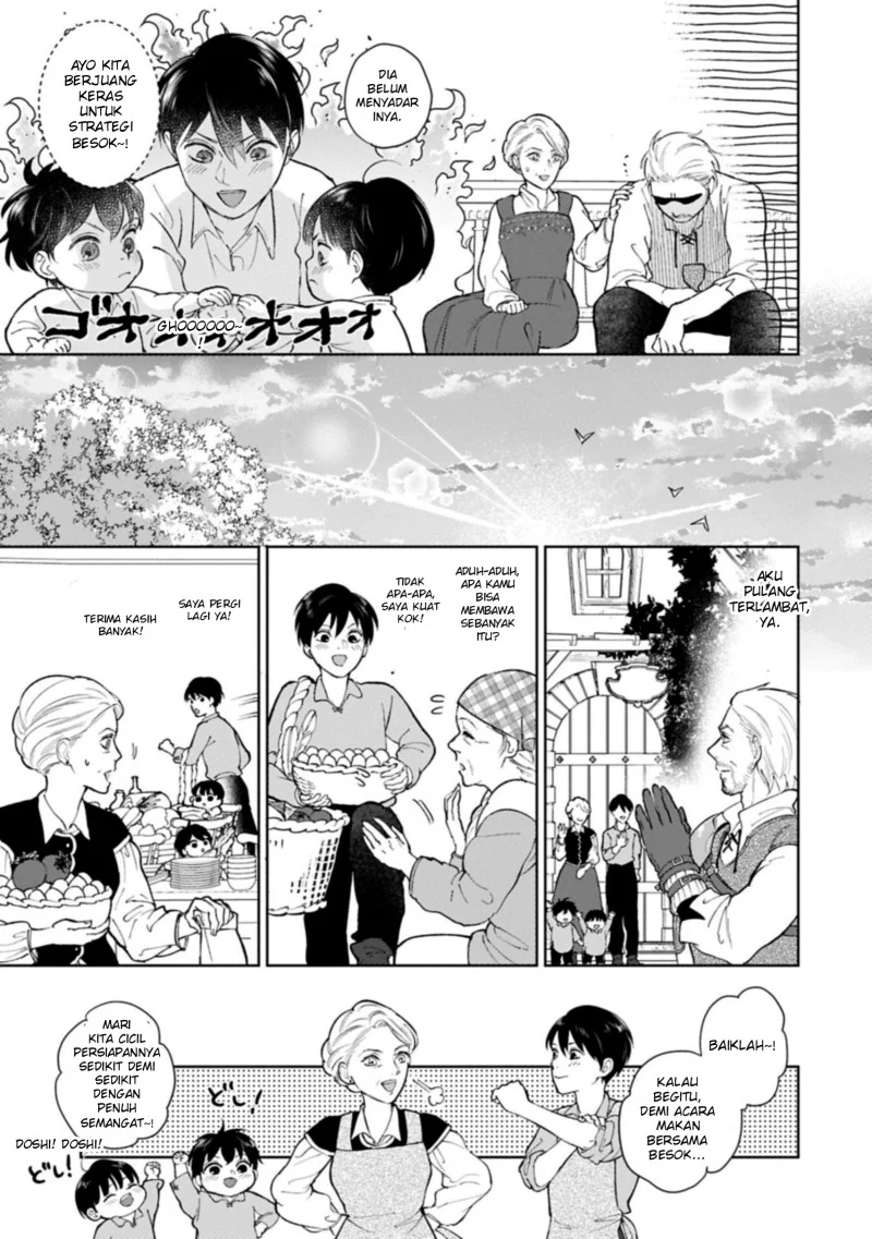 Chapter 5.1 - halaman 14