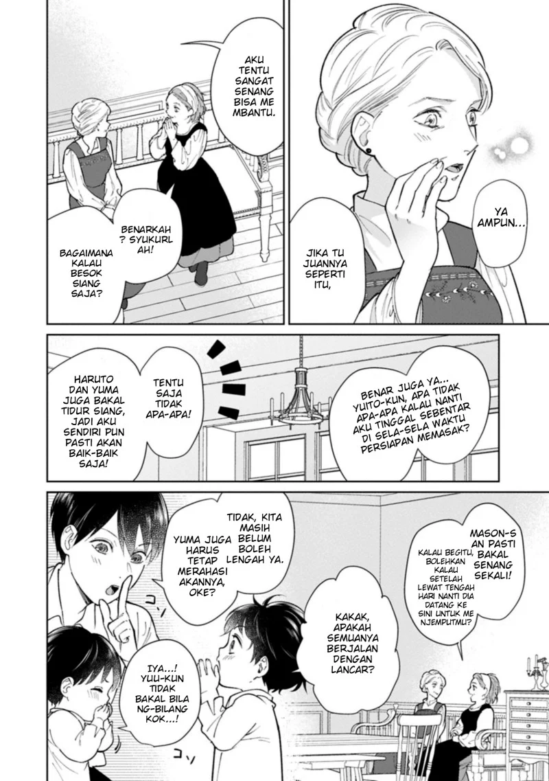 Chapter 5.1 - halaman 3