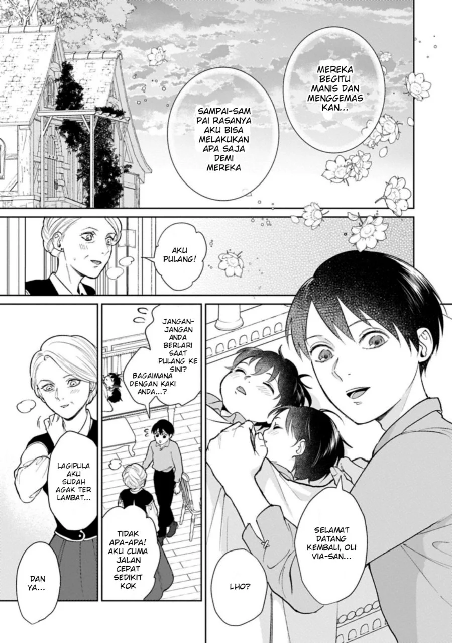 Chapter 5.2 - halaman 12