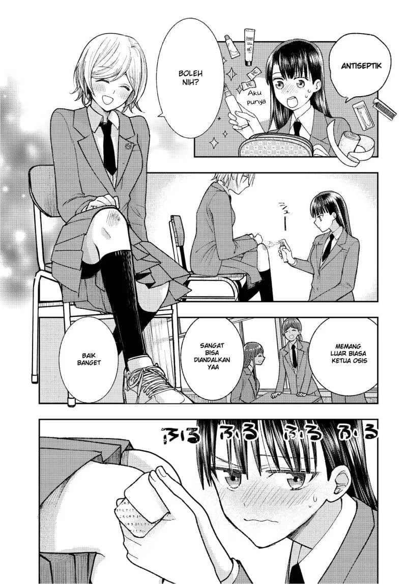 Chapter 1 - halaman 16