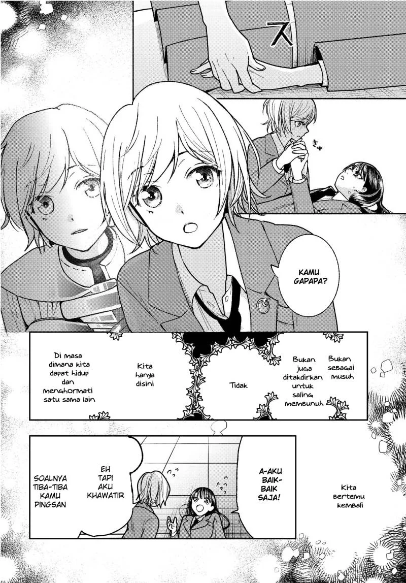 Chapter 1 - halaman 29