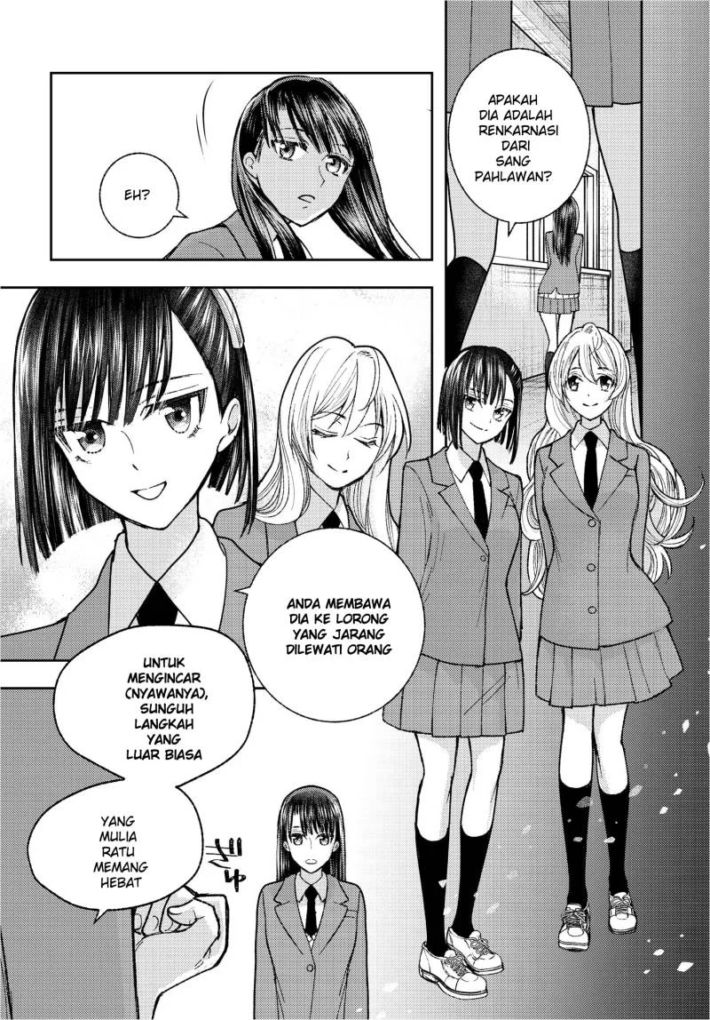 Chapter 1 - halaman 33