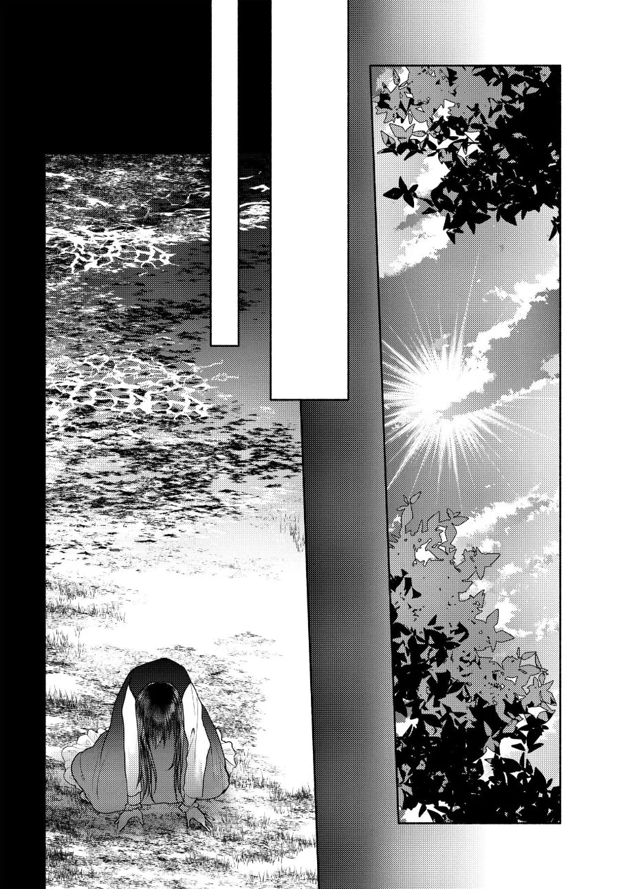 Chapter 10 - halaman 17
