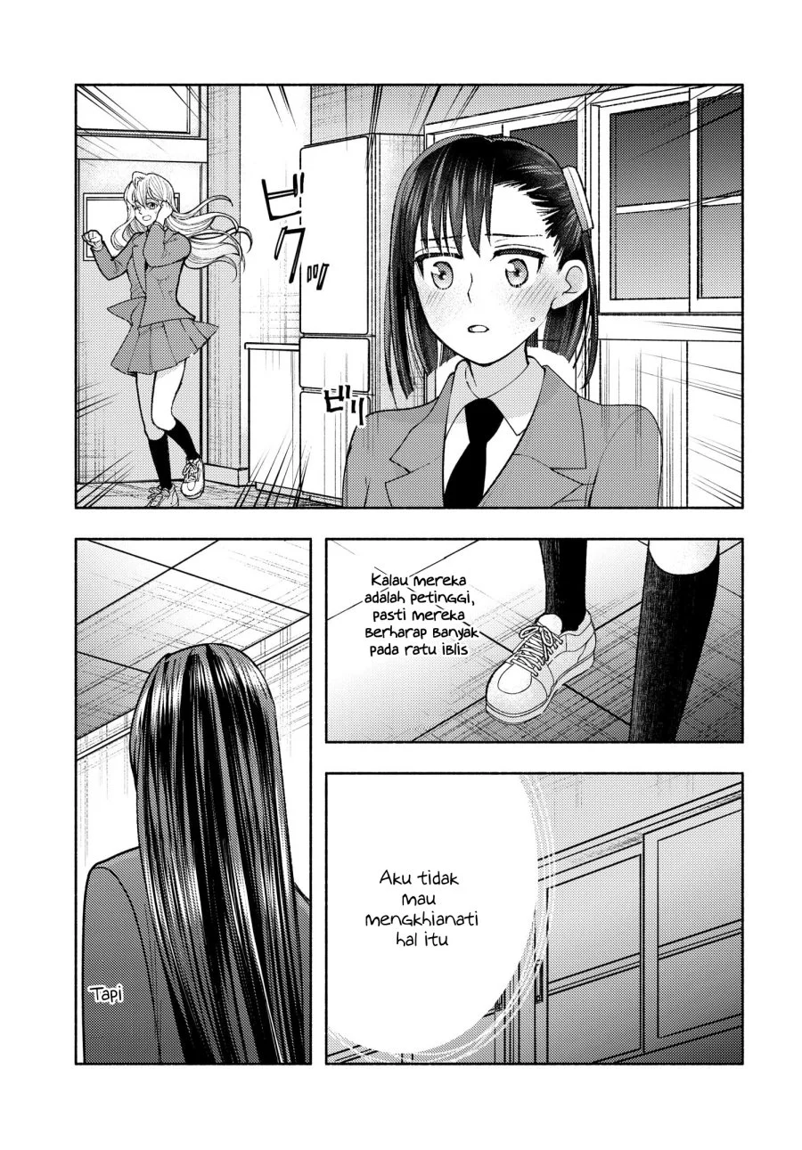 Chapter 2 - halaman 12