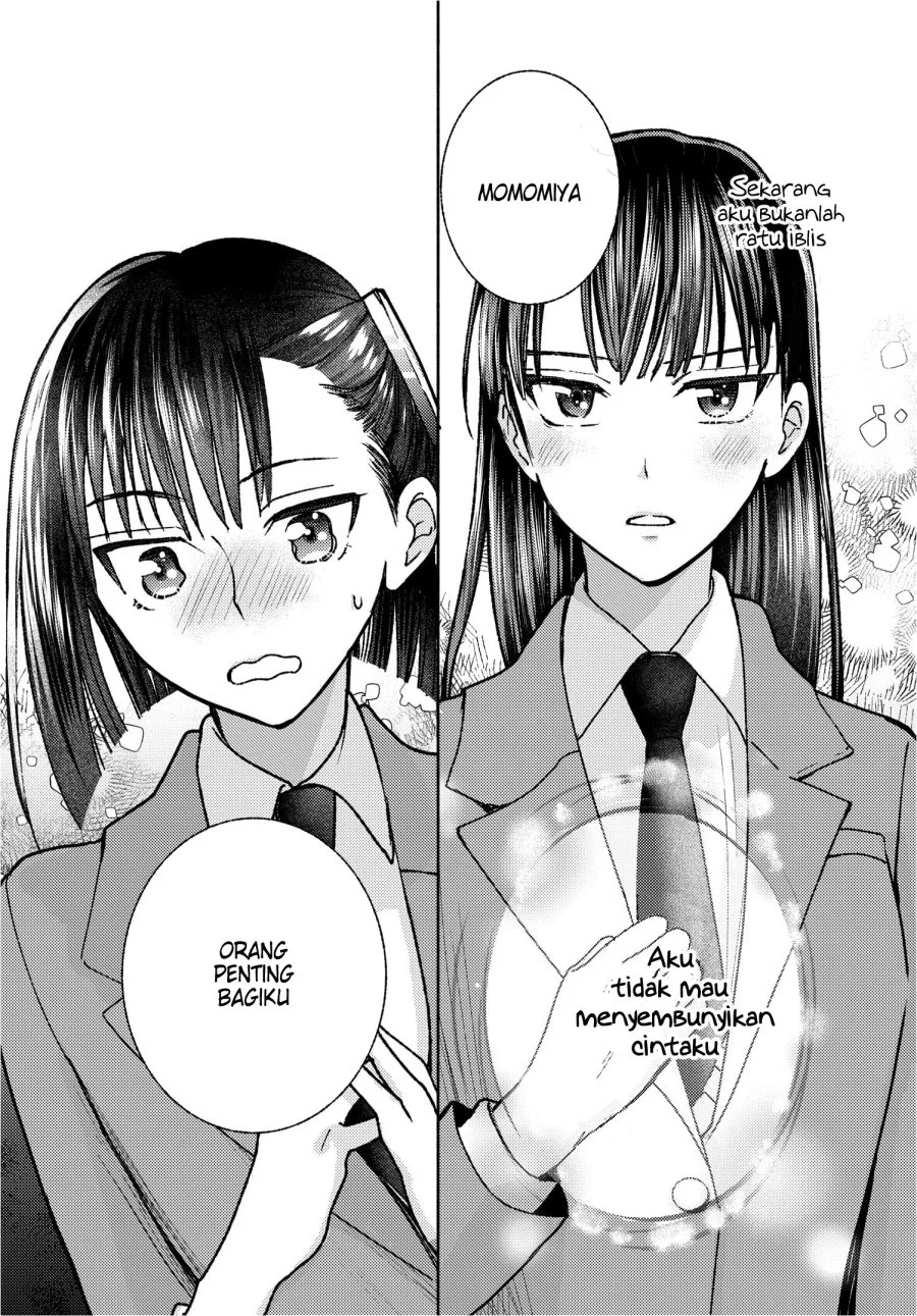 Chapter 2 - halaman 13