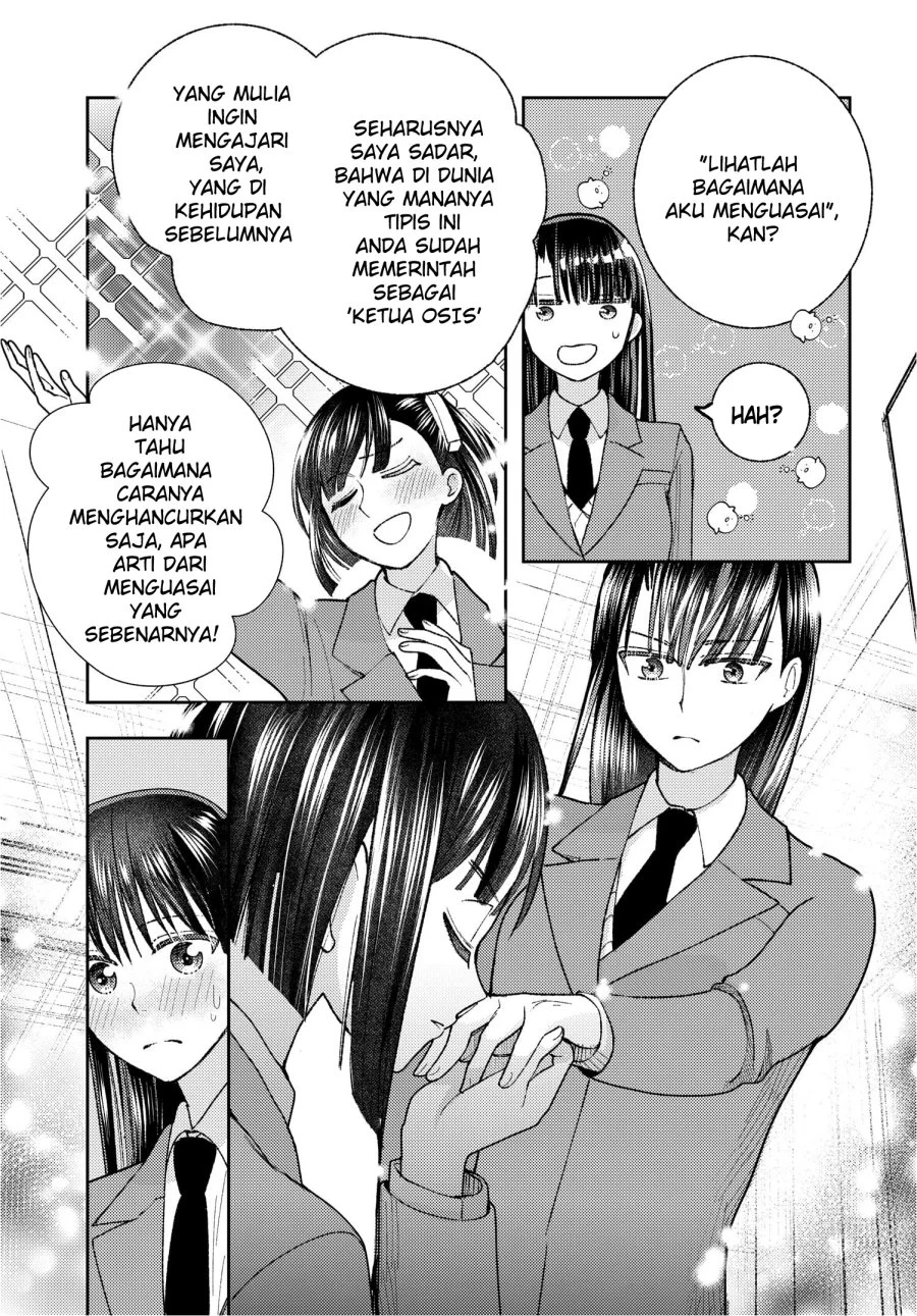 Chapter 2 - halaman 14