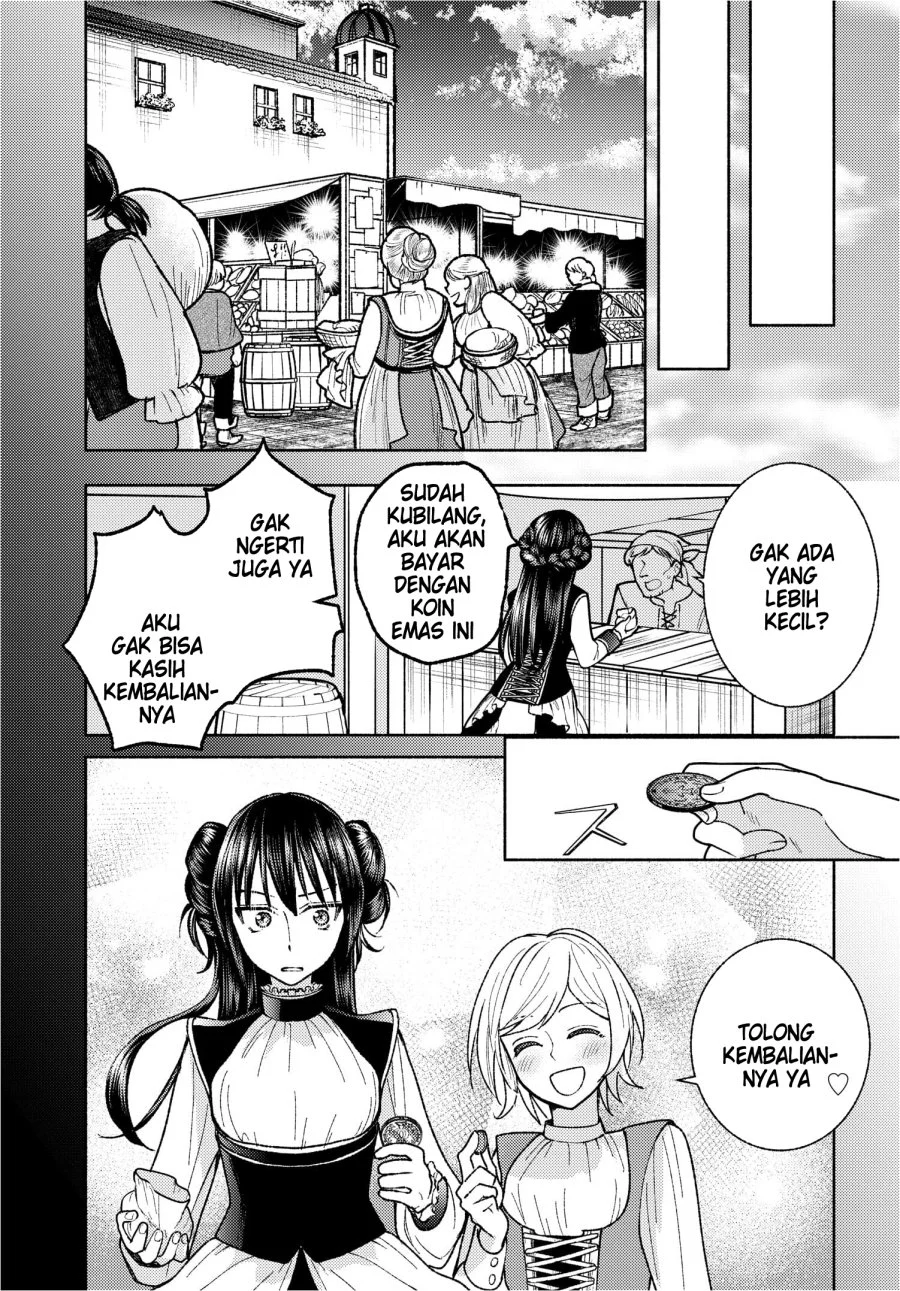Chapter 2 - halaman 16