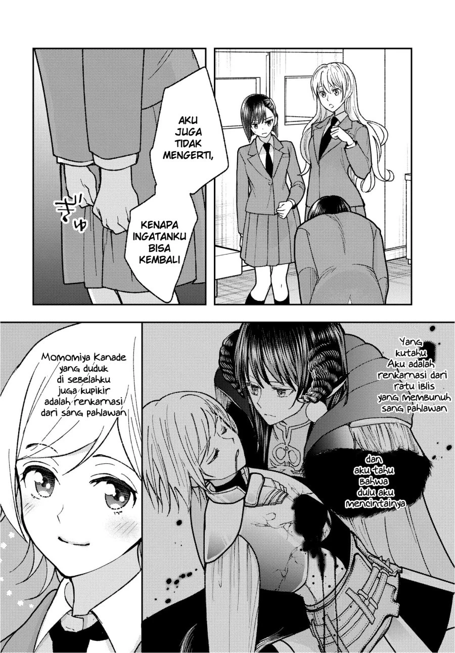 Chapter 2 - halaman 3