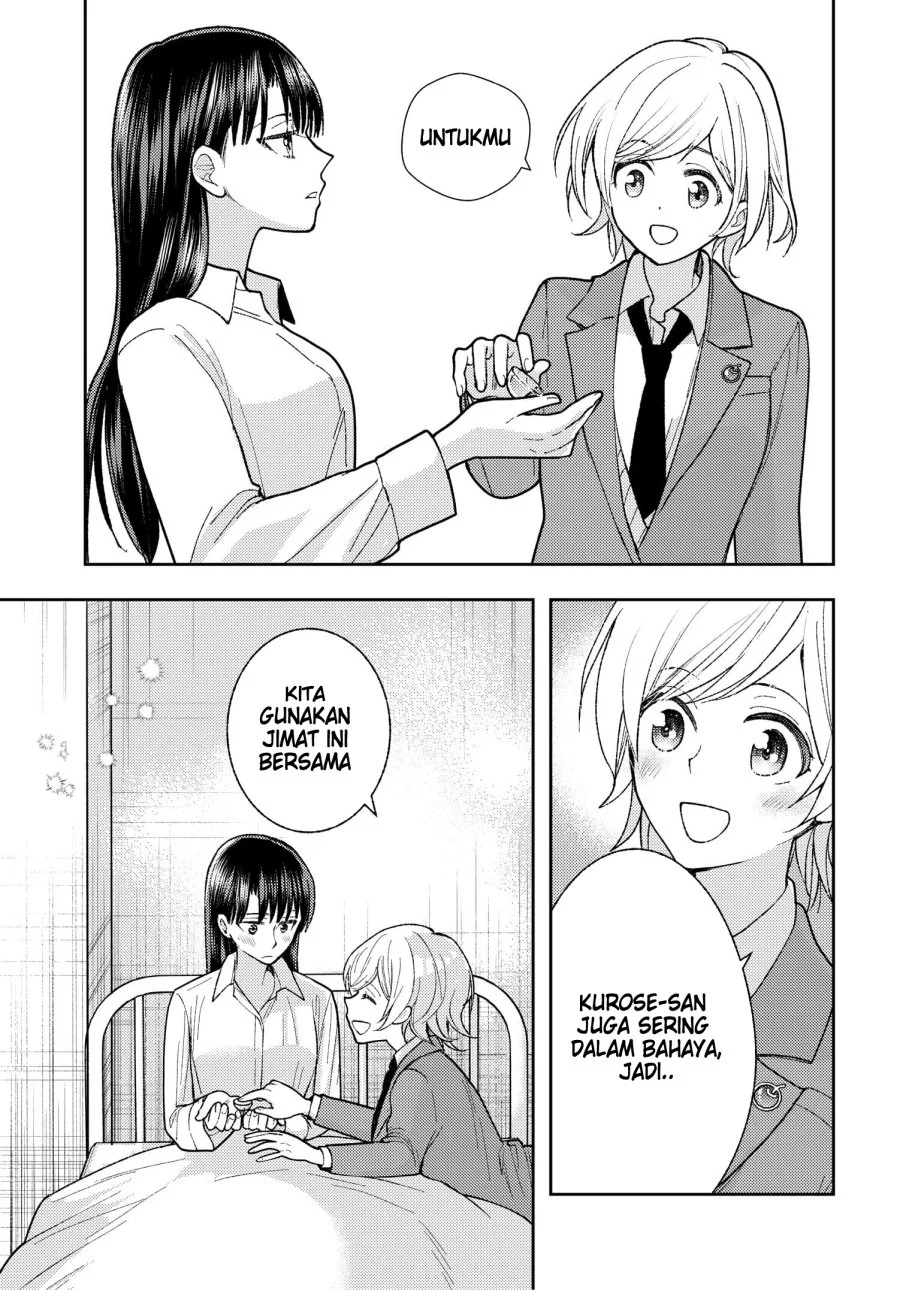 Chapter 2 - halaman 24