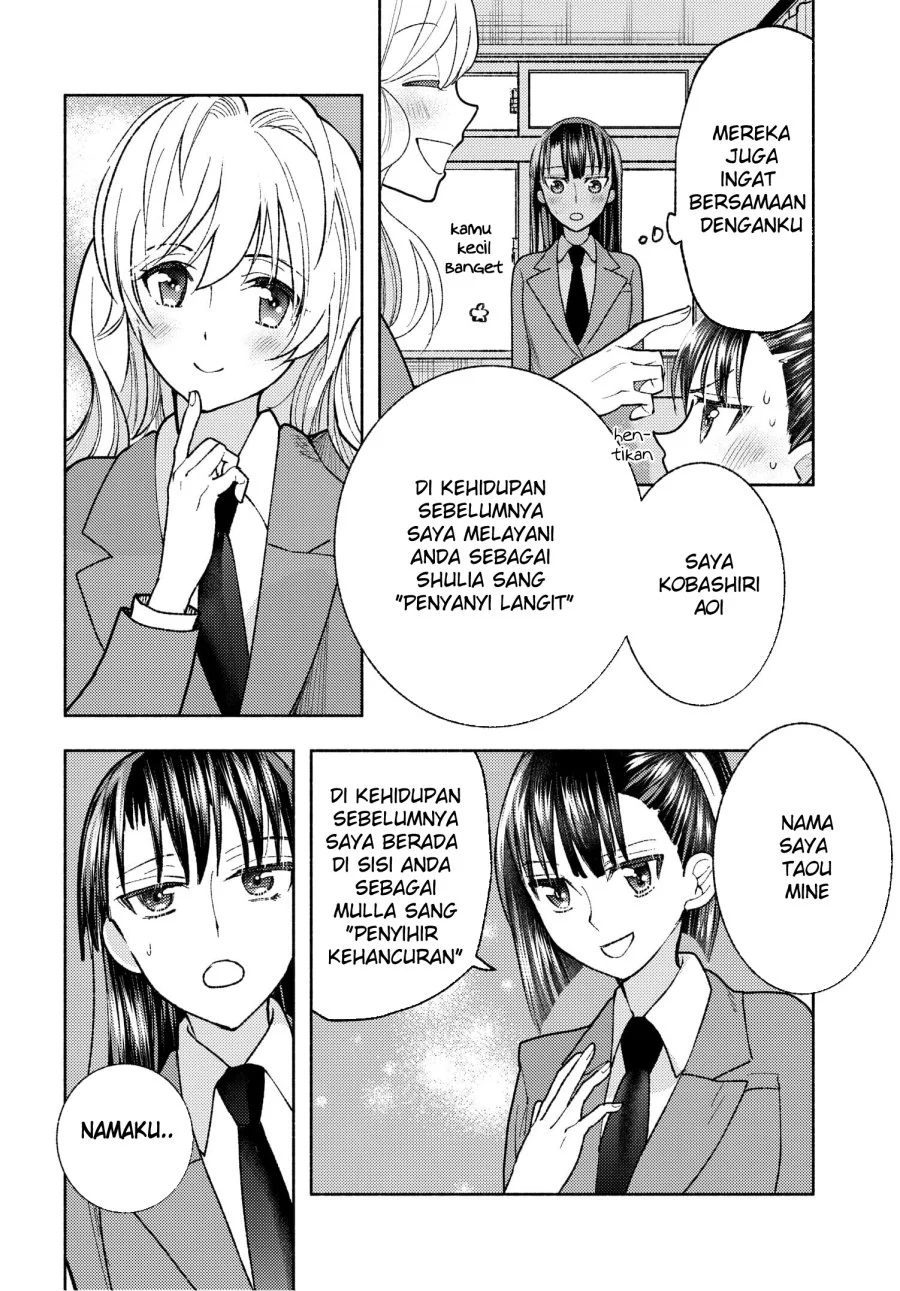 Chapter 2 - halaman 5