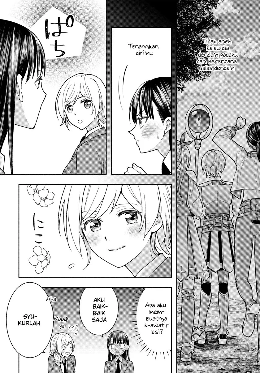Chapter 3 - halaman 17