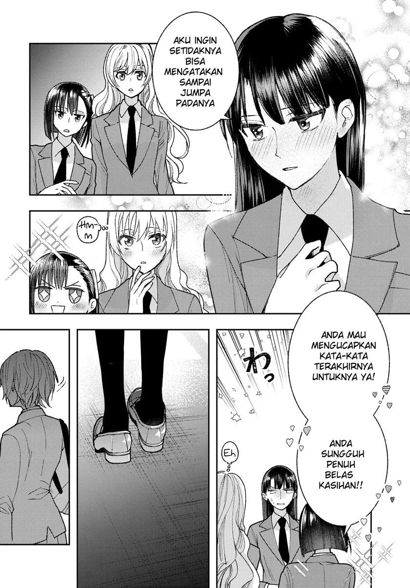 Chapter 3 - halaman 21