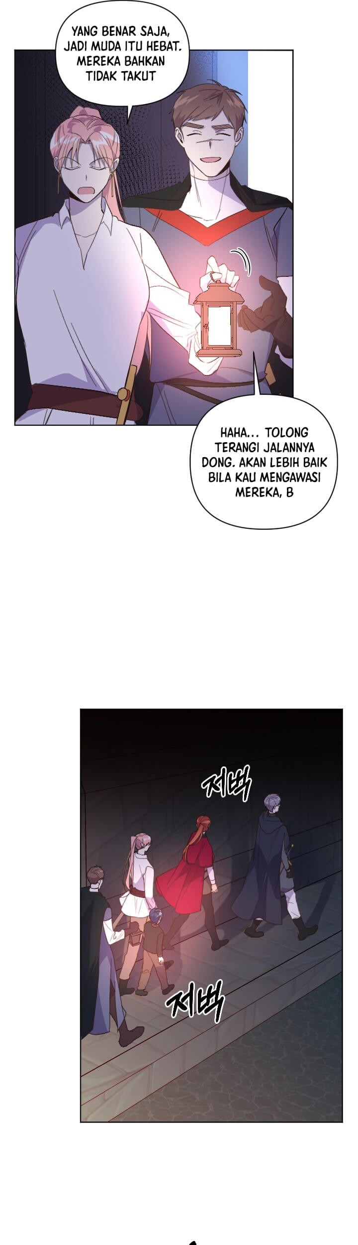 Chapter 43 - halaman 30