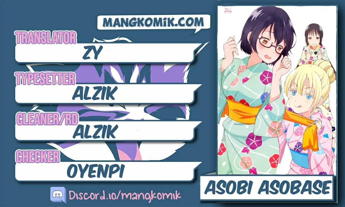 Chapter 77 - halaman 2