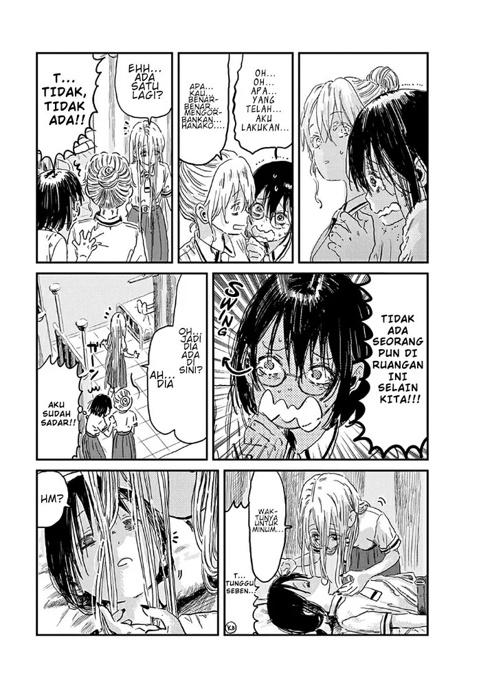Chapter 77 - halaman 15