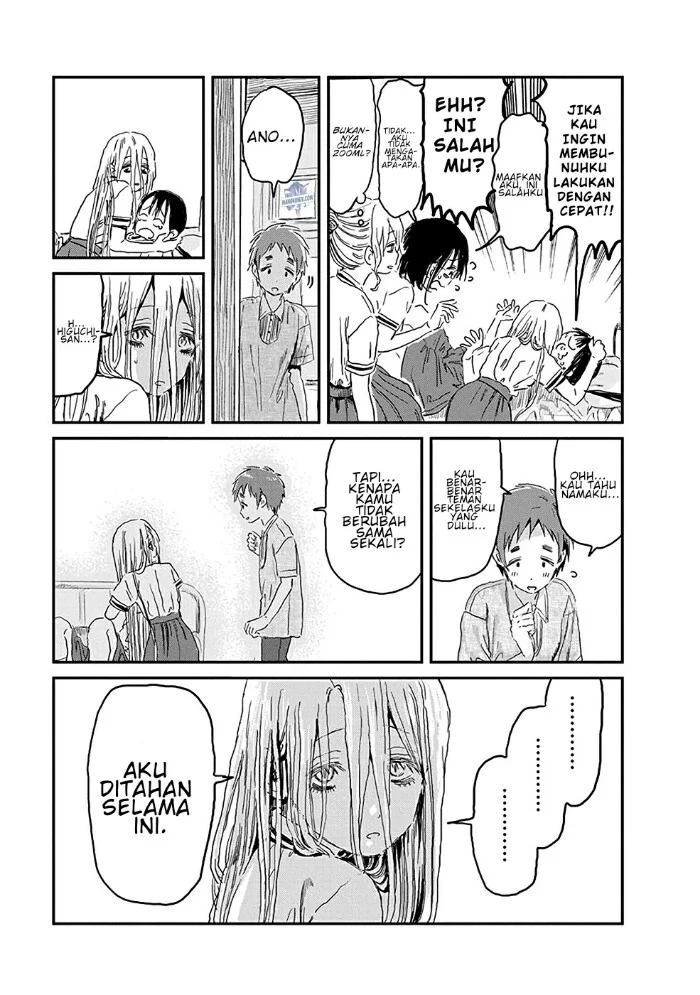 Chapter 77 - halaman 17