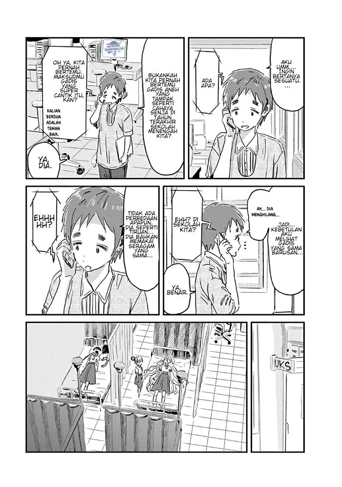 Chapter 77 - halaman 7