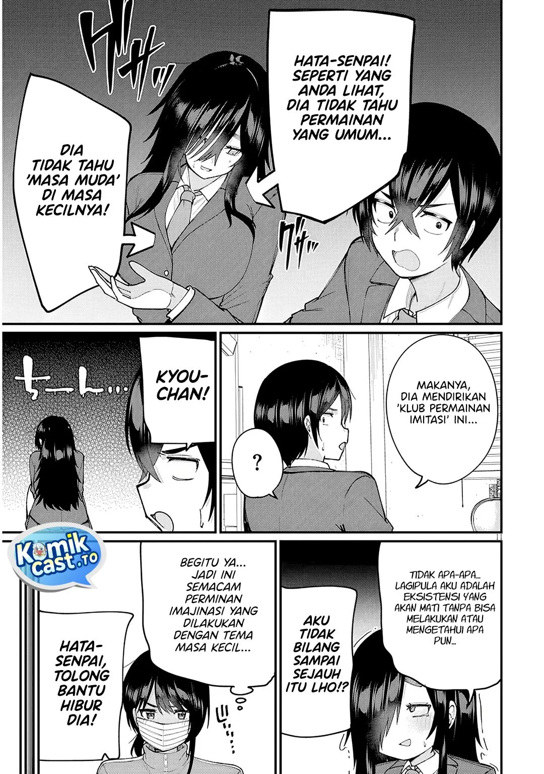 Chapter 2 - halaman 13