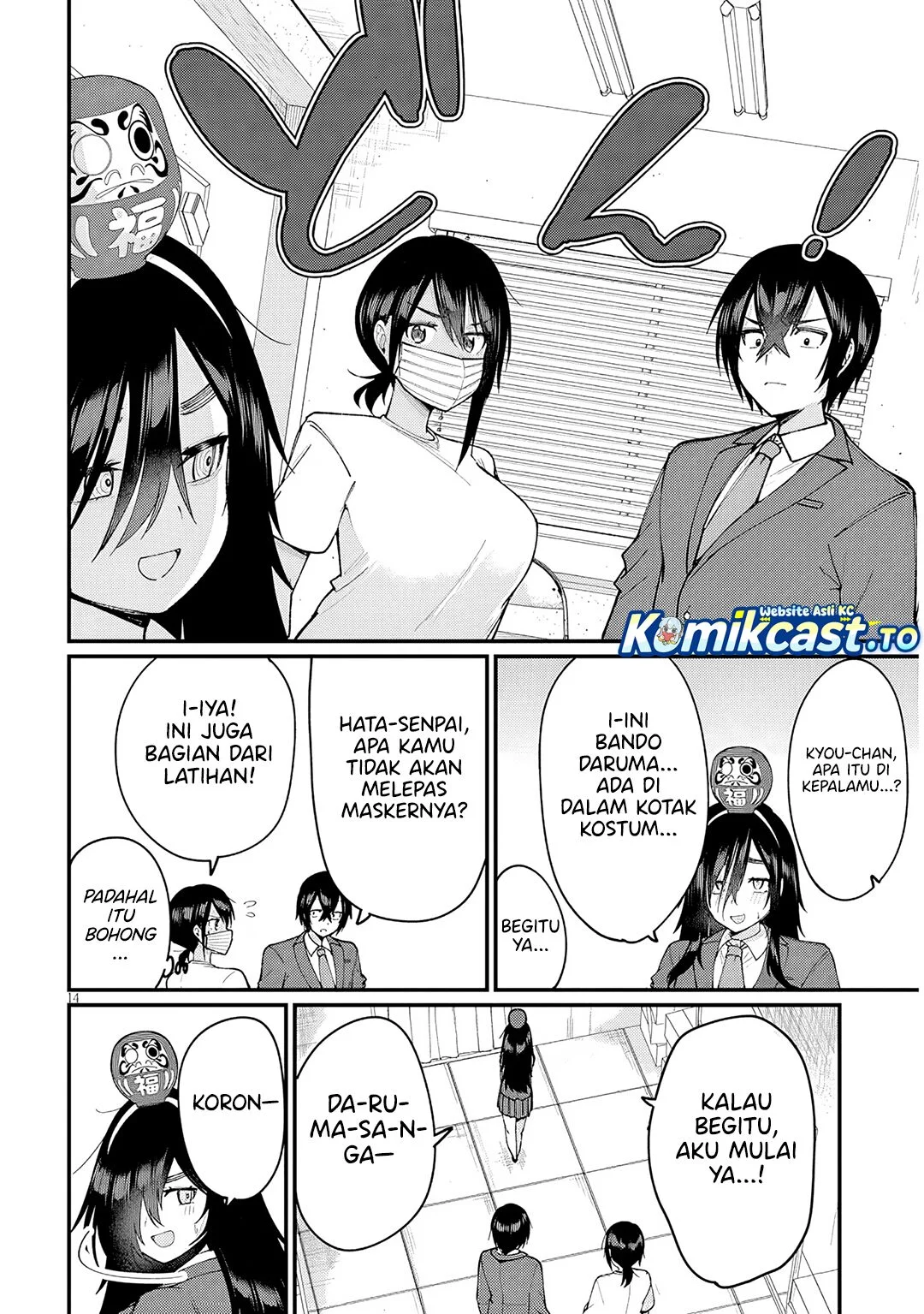 Chapter 2 - halaman 16
