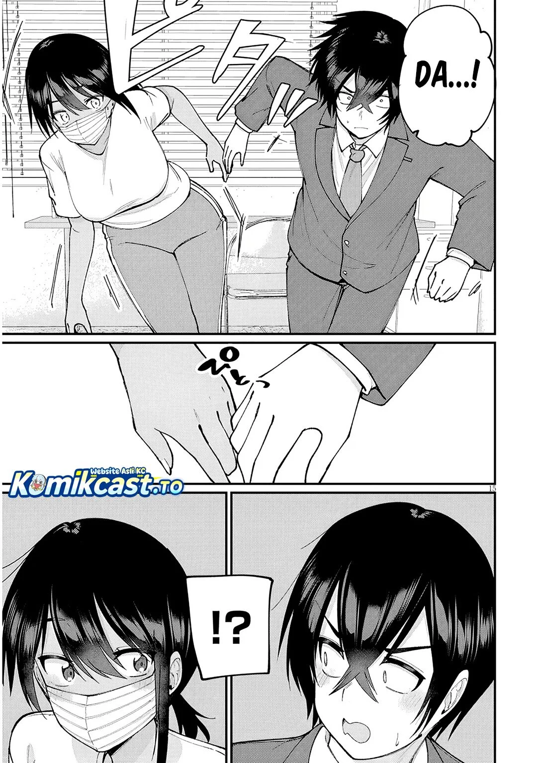 Chapter 2 - halaman 17