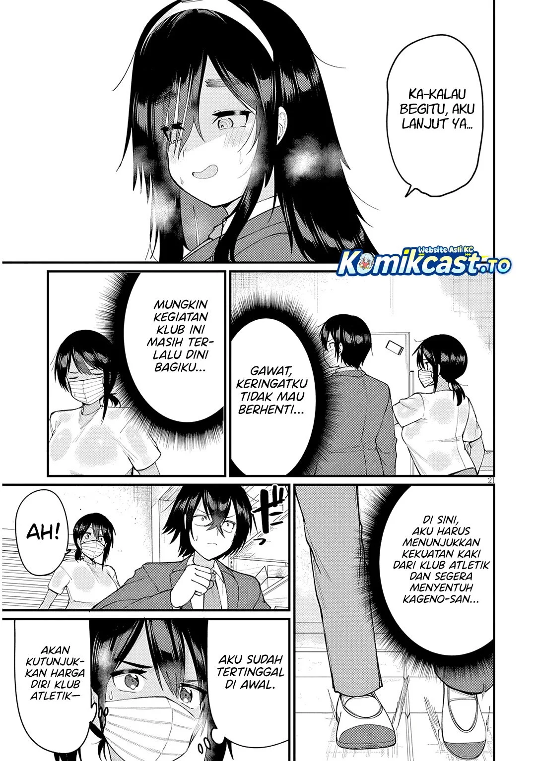 Chapter 2 - halaman 23