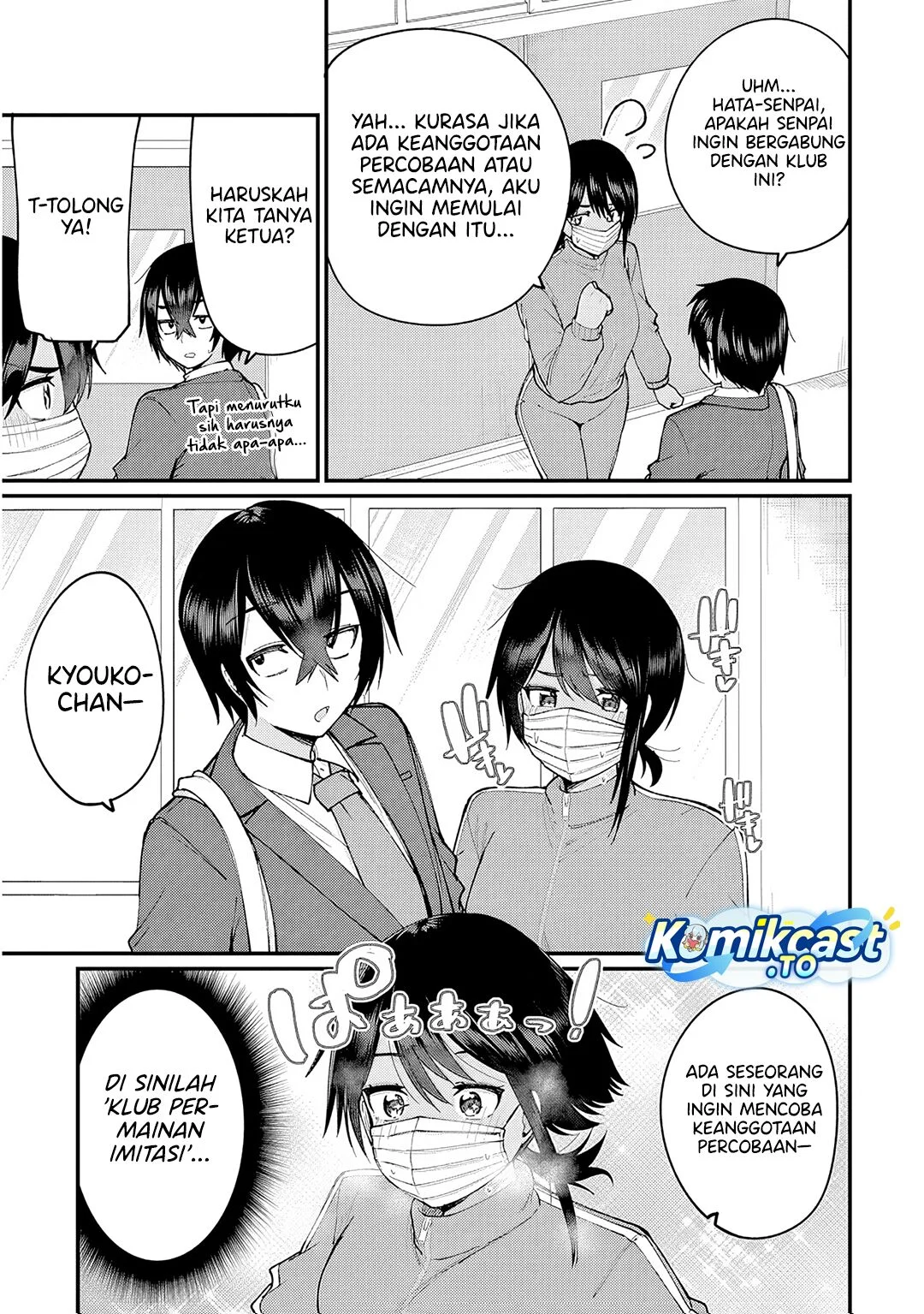 Chapter 2 - halaman 7