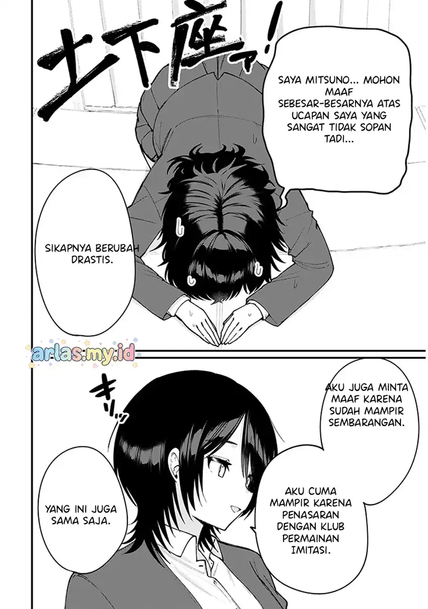 Chapter 3 - halaman 14