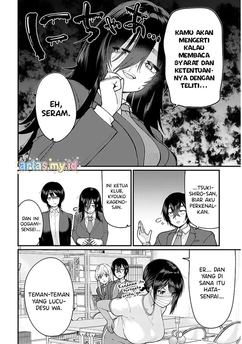 Chapter 4 - halaman 14