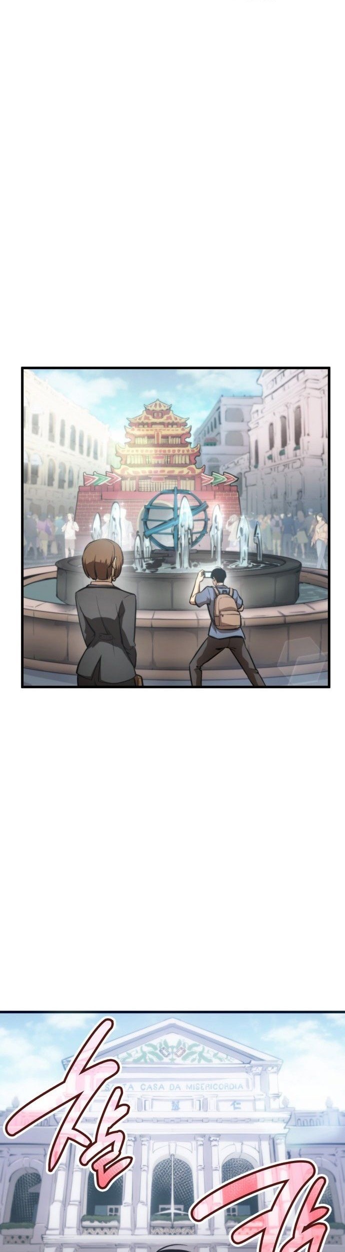 Chapter 1 - halaman 57
