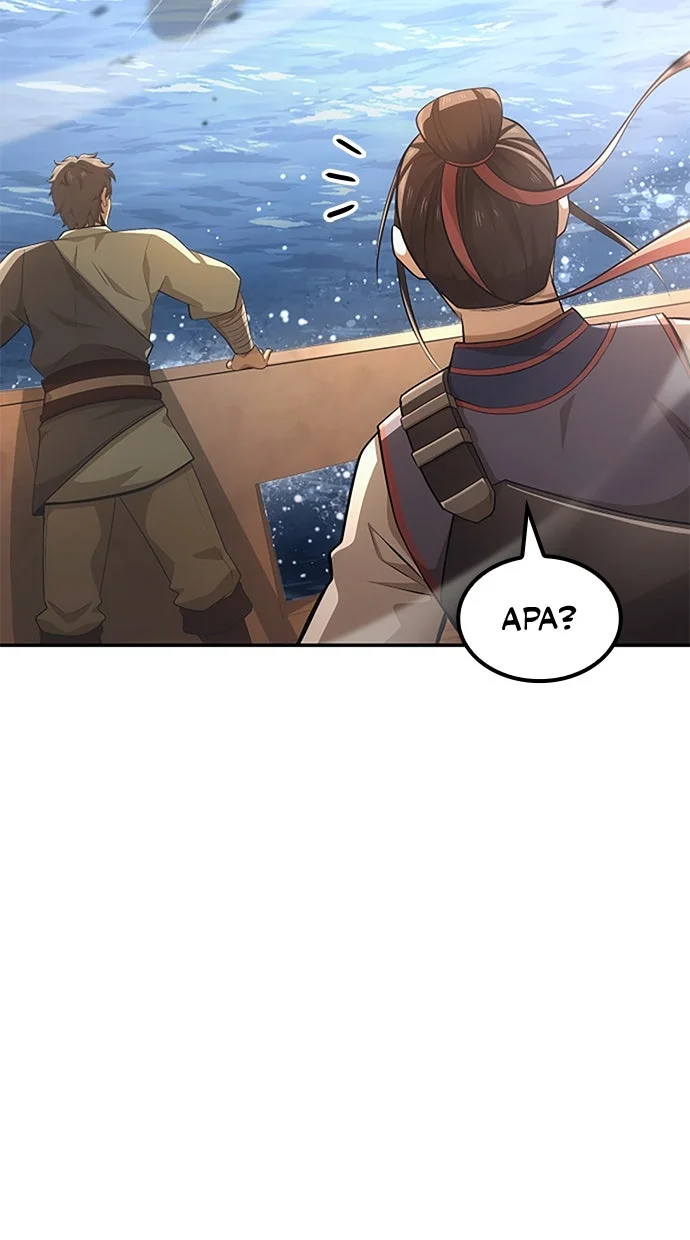 Chapter 117 - halaman 111