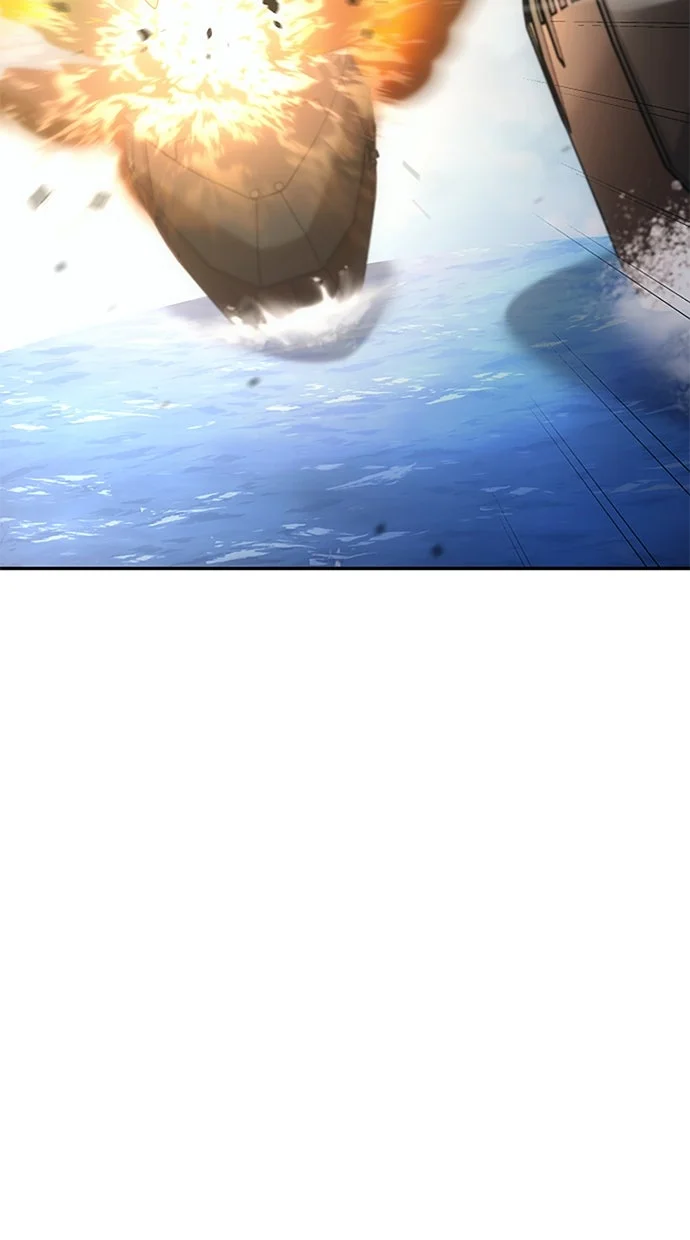 Chapter 117 - halaman 97