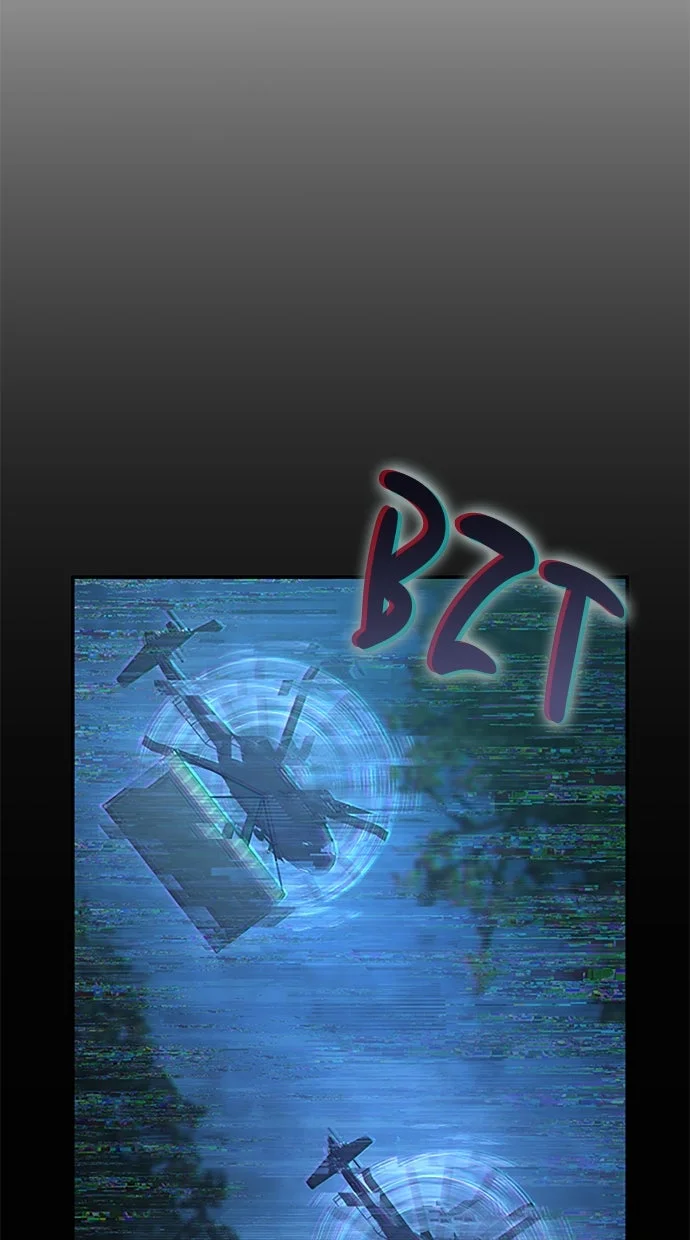 Chapter 119 - halaman 118