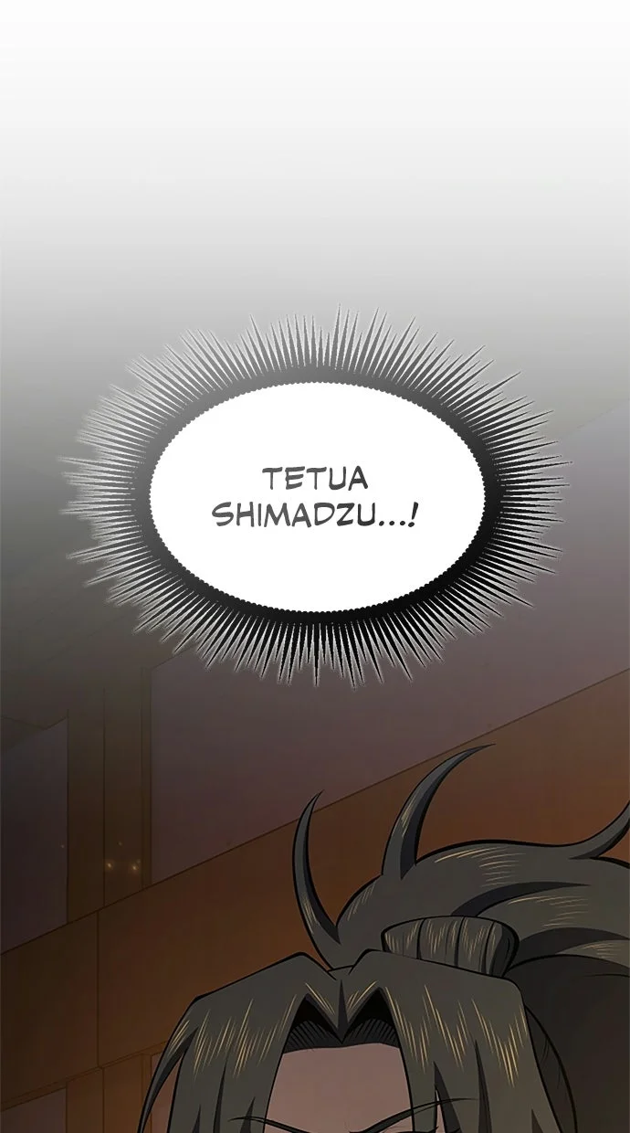 Chapter 143 - halaman 104