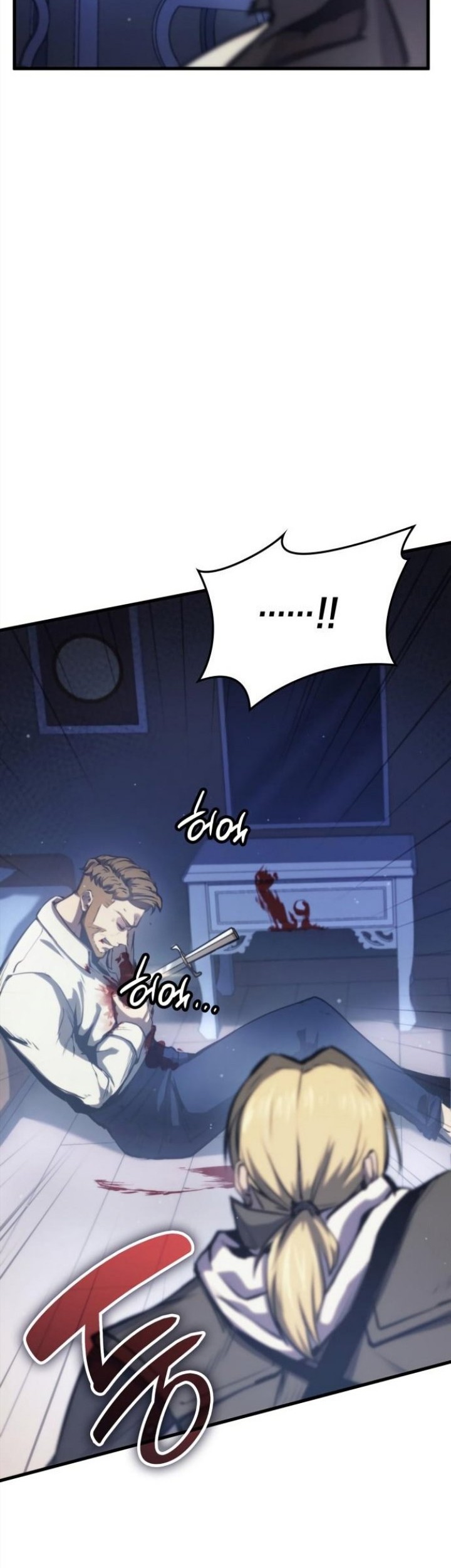 Chapter 3 - halaman 53