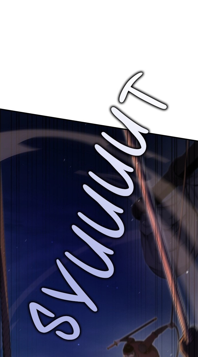 Chapter 32 - halaman 122