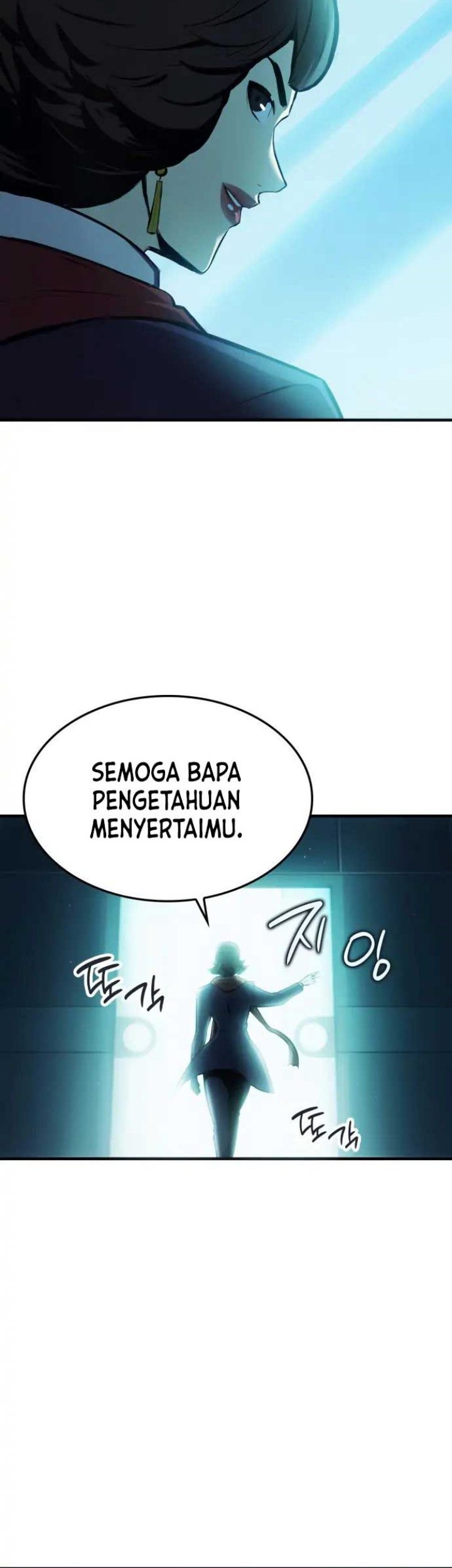 Chapter 4 - halaman 60