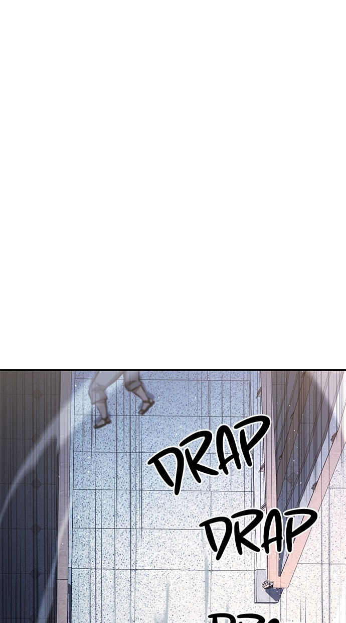 Chapter 45 - halaman 121