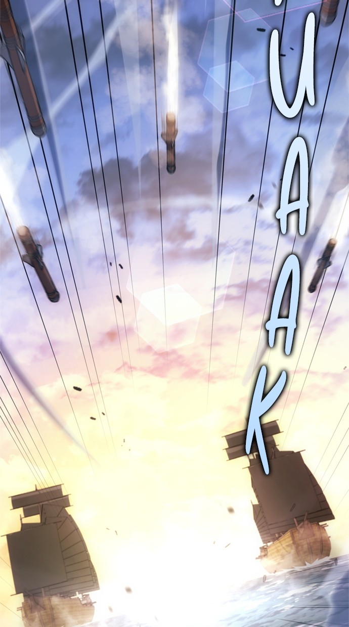 Chapter 47 - halaman 154
