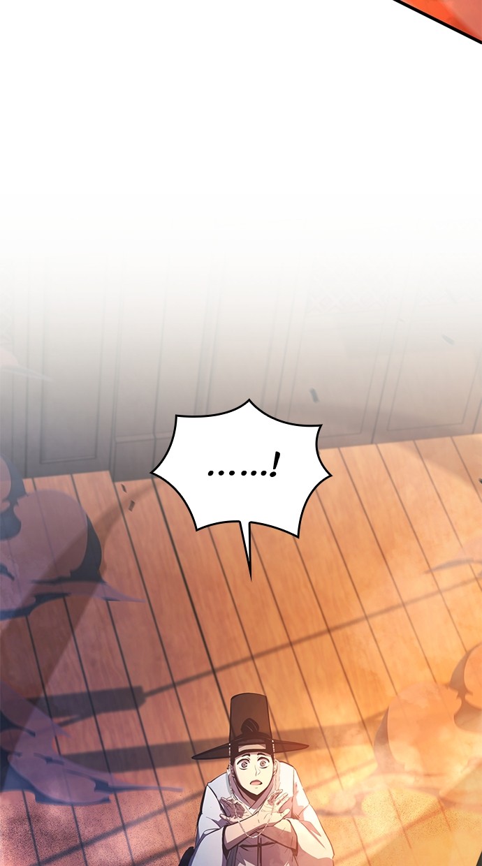 Chapter 48 - halaman 112