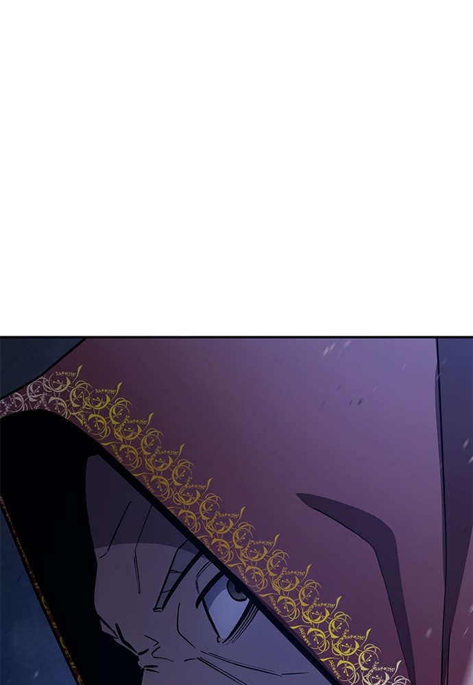 Chapter 52 - halaman 114