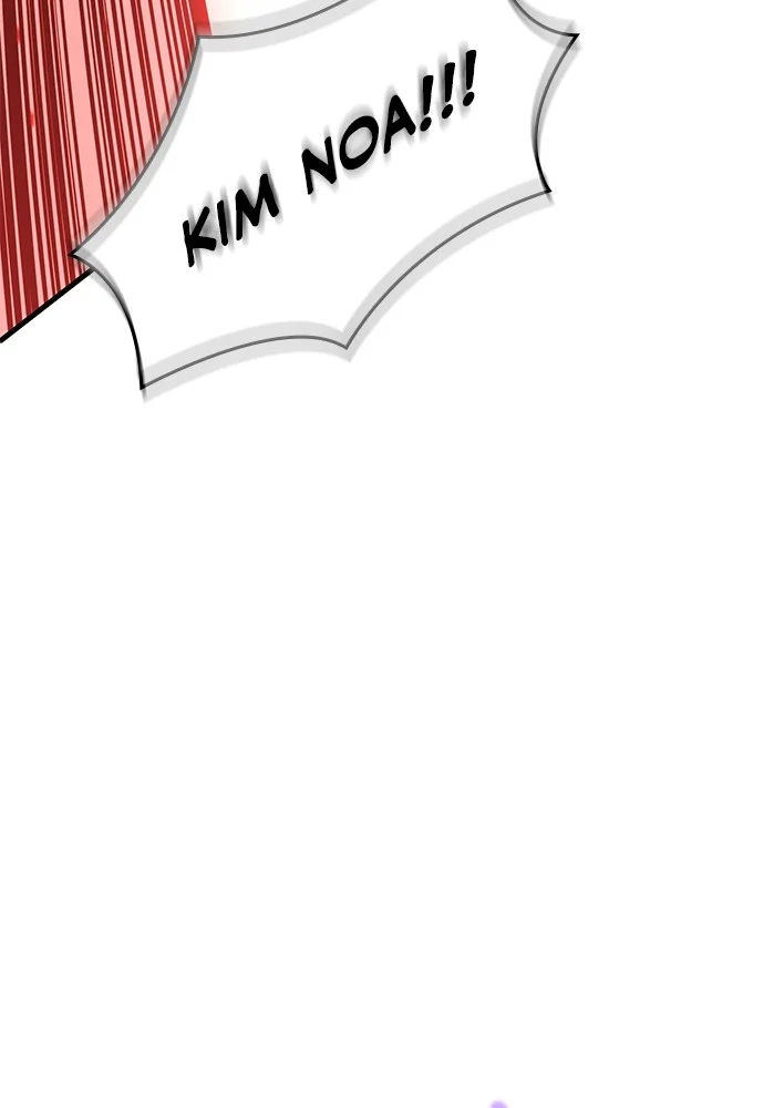 Chapter 75 - halaman 151