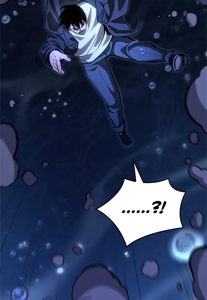 Chapter 77 - halaman 122