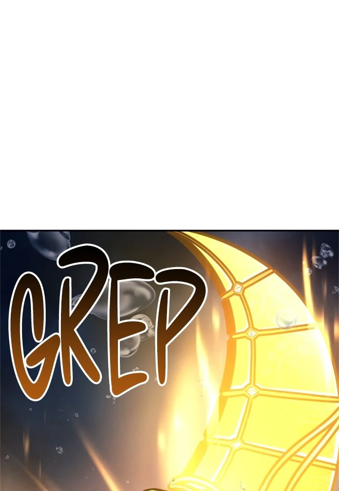 Chapter 77 - halaman 169