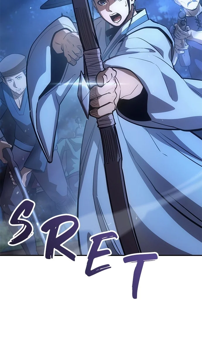 Chapter 84 - halaman 103
