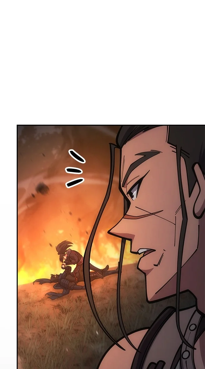 Chapter 85 - halaman 117
