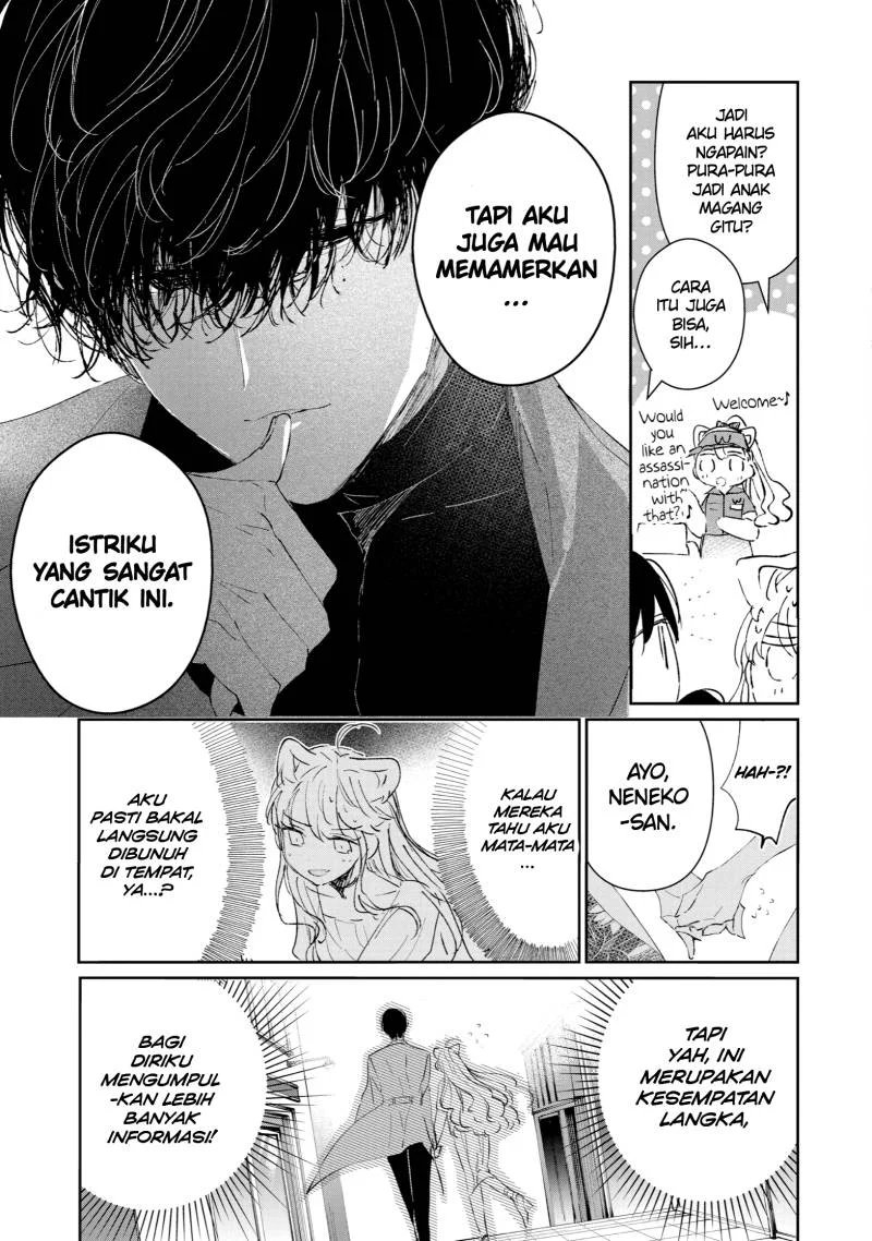Chapter 2 - halaman 11