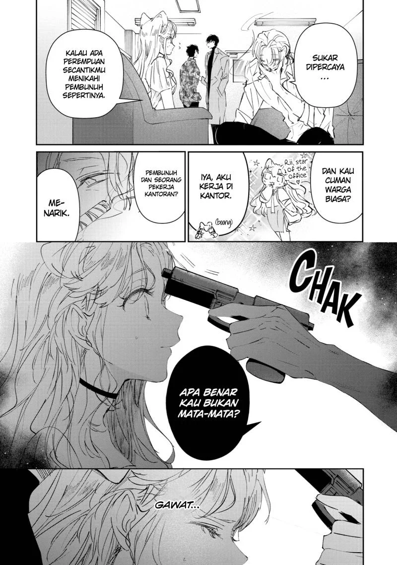 Chapter 2 - halaman 15