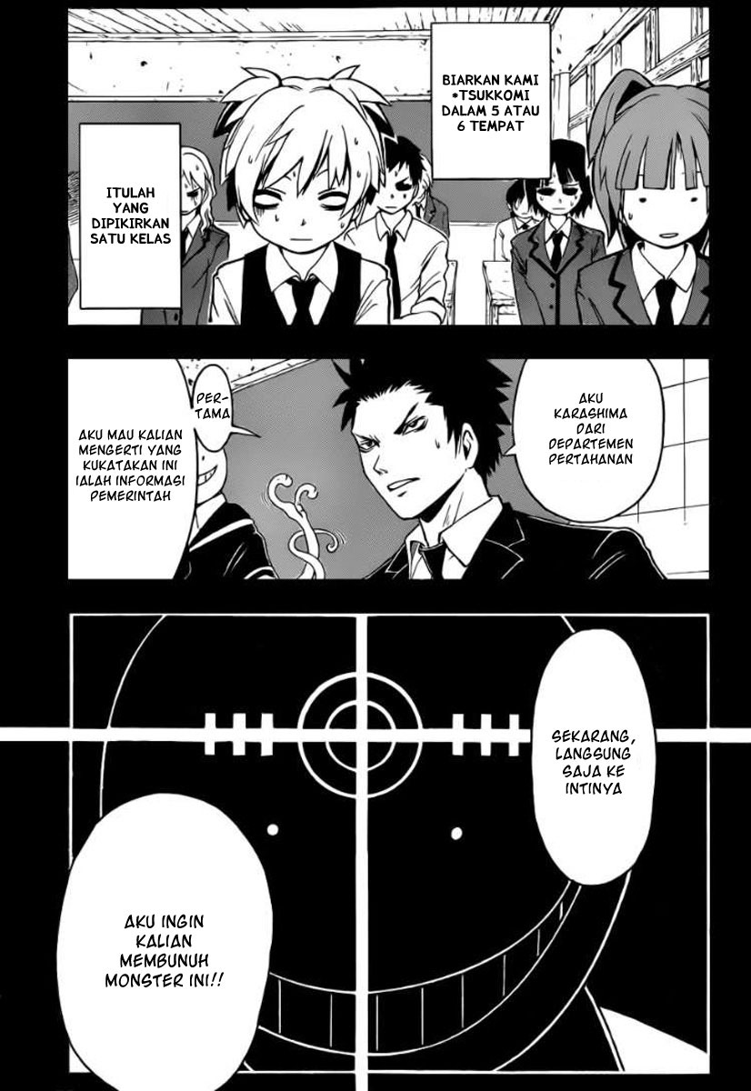 Chapter 1 - halaman 14